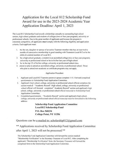 812 Scholarship Application 2023